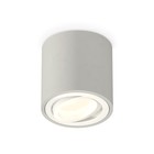 Светильник поворотный Ambrella light, XS7533001, MR16 GU5.3 LED 10 Вт, цвет серый песок, белый песок 10193231 - фото 311909941