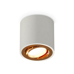Светильник поворотный Ambrella light, XS7533004, MR16 GU5.3 LED 10 Вт, цвет серый песок, золото жёлтое