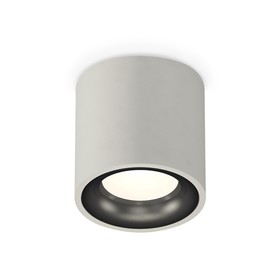 Светильник накладной Ambrella light, XS7533021, MR16 GU5.3 LED 10 Вт, цвет серый песок, чёрный