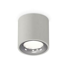 Светильник накладной Ambrella light, XS7533022, MR16 GU5.3 LED 10 Вт, цвет серый песок, серебро