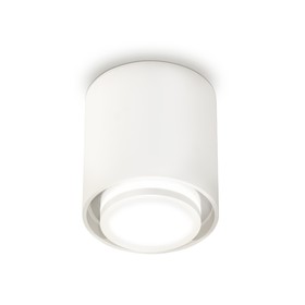 Светильник накладной с акрилом Ambrella light, XS7722016, MR16 GU5.3 LED 10 Вт, цвет белый песок, белый матовый