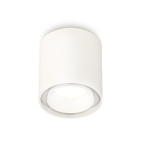 Светильник накладной с акрилом Ambrella light, XS7722015, MR16 GU5.3 LED 10 Вт, цвет белый песок, белый матовый