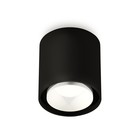 Светильник накладной Ambrella light, XS7723001, MR16 GU5.3 LED 10 Вт, цвет чёрный песок, белый песок 10193251 - фото 311909995