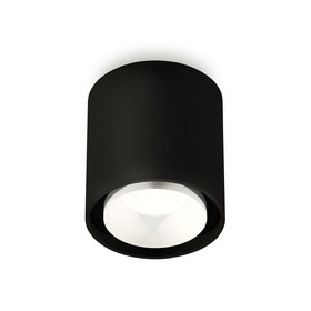 Светильник накладной Ambrella light, XS7723001, MR16 GU5.3 LED 10 Вт, цвет чёрный песок, белый песок