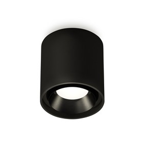 Светильник накладной Ambrella light, XS7723002, MR16 GU5.3 LED 10 Вт, цвет чёрный песок, чёрный
