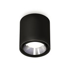 Светильник накладной Ambrella light, XS7723003, MR16 GU5.3 LED 10 Вт, цвет чёрный песок, серебро 10193253 - фото 311910001