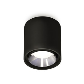 Светильник накладной Ambrella light, XS7723003, MR16 GU5.3 LED 10 Вт, цвет чёрный песок, серебро
