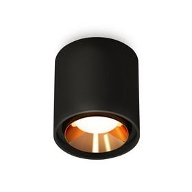 Светильник накладной Ambrella light, XS7723004, MR16 GU5.3 LED 10 Вт, цвет чёрный песок, золото жёлтое