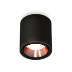 Светильник накладной Ambrella light, XS7723005, MR16 GU5.3 LED 10 Вт, цвет чёрный песок, золото розовое 10193255 - фото 311910007