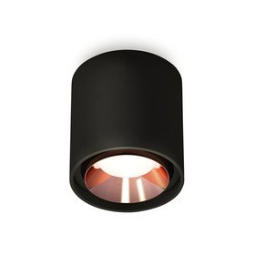 Светильник накладной Ambrella light, XS7723005, MR16 GU5.3 LED 10 Вт, цвет чёрный песок, золото розовое