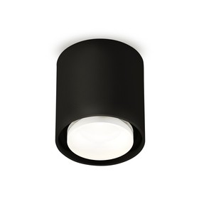 Светильник накладной с акрилом Ambrella light, XS7723015, MR16 GU5.3 LED 10 Вт, цвет чёрный песок, белый матовый