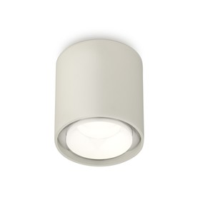 Светильник накладной Ambrella light, XS7724001, MR16 GU5.3 LED 10 Вт, цвет серый песок, белый песок