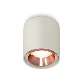 Светильник накладной Ambrella light, XS7724005, MR16 GU5.3 LED 10 Вт, цвет серый песок, золото розовое