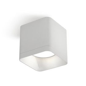 Светильник накладной Ambrella light, XS7805001, MR16 GU5.3, GU10 LED 10 Вт, цвет белый песок