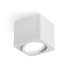 Светильник накладной Ambrella light, XS7805010, MR16 GU5.3, GU10 LED 10 Вт, цвет белый песок 10193271 - фото 311910043