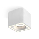 Светильник накладной Ambrella light, XS7805020, MR16 GU5.3, GU10 LED 10 Вт, цвет белый песок 10193272 - фото 311910046