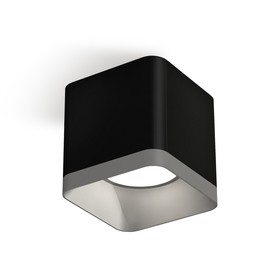 Светильник накладной Ambrella light, XS7806003, MR16 GU5.3, GU10 LED 10 Вт, цвет чёрный песок, серебро песок