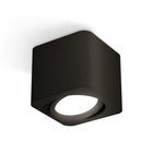 Светильник поворотный Ambrella light, XS7806010, MR16 GU5.3, GU10 LED 10 Вт, цвет чёрный песок - фото 4305421