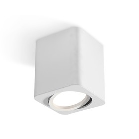 Светильник поворотный Ambrella light, XS7812010, MR16 GU5.3, GU10 LED 10 Вт, цвет белый песок