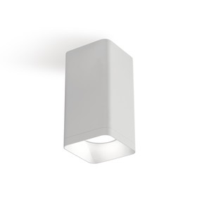 Светильник накладной Ambrella light, XS7820001, MR16 GU5.3, GU10 LED 10 Вт, цвет белый песок