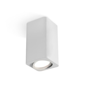 Светильник поворотный Ambrella light, XS7820010, MR16 GU5.3, GU10 LED 10 Вт, цвет белый песок