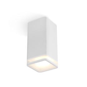 Светильник накладной с акрилом Ambrella light, XS7820020, MR16 GU5.3, GU10 LED 10 Вт, цвет белый песок, белый матовый