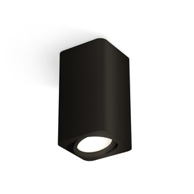 Светильник поворотный Ambrella light, XS7821010, MR16 GU5.3, GU10 LED 10 Вт, цвет чёрный песок
