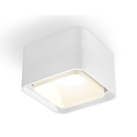 Светильник накладной с акрилом Ambrella light, XS7832021, MR16 GU5.3, GU10 LED 10 Вт, цвет белый песок, белый матовый