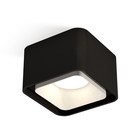 Светильник накладной Ambrella light, XS7833001, MR16 GU5.3, GU10 LED 10 Вт, цвет чёрный песок, белый песок - фото 4238435