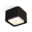 Светильник накладной Ambrella light, XS7833001, MR16 GU5.3, GU10 LED 10 Вт, цвет чёрный песок, белый песок 10193334 - фото 311910215