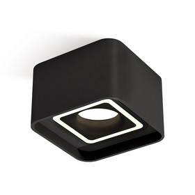 Светильник накладной Ambrella light, XS7833020, MR16 GU5.3, GU10 LED 10 Вт, цвет чёрный песок