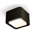 Светильник накладной с акрилом Ambrella light, XS7833021, MR16 GU5.3, GU10 LED 10 Вт, цвет чёрный песок, белый матовый 10193341 - фото 311910228