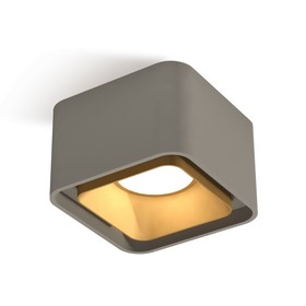 Светильник накладной Ambrella light, XS7834004, MR16 GU5.3, GU10 LED 10 Вт, цвет серый песок, золото песок