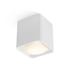 Светильник накладной с акрилом Ambrella light, XS7840022, MR16 GU5.3, GU10 LED 10 Вт, цвет белый песок, белый матовый 10193357 - фото 311910266