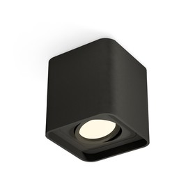 Светильник поворотный Ambrella light, XS7841010, MR16 GU5.3, GU10 LED 10 Вт, цвет чёрный песок 10193363