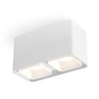 Светильник накладной с акрилом Ambrella light, XS7850021, MR16 GU5.3, GU10 LED 10 Вт, цвет белый песок, белый матовый 10193375 - фото 311910312