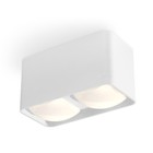 Светильник накладной с акрилом Ambrella light, XS7850022, MR16 GU5.3, GU10 LED 10 Вт, цвет белый песок, белый матовый 10193376 - фото 311910315