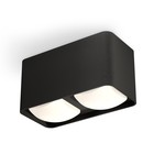 Светильник накладной с акрилом Ambrella light, XS7851022, MR16 GU5.3, GU10 LED 10 Вт, цвет чёрный песок, белый матовый 10193379 - фото 311910324