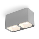 Светильник накладной с акрилом Ambrella light, XS7852010, MR16 GU5.3, GU10 LED 10 Вт, цвет серый песок, белый матовый 10193381 - фото 311910327