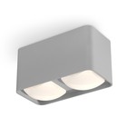 Светильник накладной с акрилом Ambrella light, XS7852011, MR16 GU5.3, GU10 LED 10 Вт, цвет серый песок, белый матовый 10193382 - фото 311910330