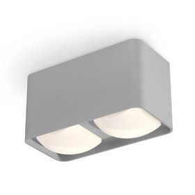 Светильник накладной с акрилом Ambrella light, XS7852011, MR16 GU5.3, GU10 LED 10 Вт, цвет серый песок, белый матовый 10193382