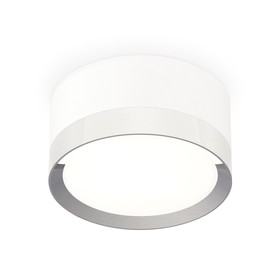 Светильник накладной Ambrella light, XS8101003, GX53 LED 12 Вт, цвет белый песок, серебро 10193384