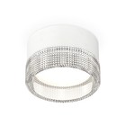 Светильник накладной с композитным хрусталём Ambrella light, XS8101030, GX53 LED 12 Вт, цвет белый песок, прозрачный 10193397 - фото 311910372