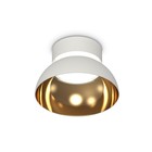 Светильник накладной Ambrella light, XS8101036, GX53 LED 12 Вт, цвет белый песок, золото жёлтое, прозрачный 10193403 - фото 311910387