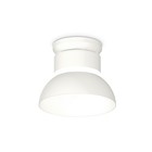 Светильник накладной Ambrella light, XS8101046, GX53 LED 12 Вт, цвет белый песок, белый матовый 10193404 - фото 311910390