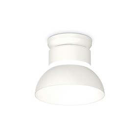 Светильник накладной Ambrella light, XS8101046, GX53 LED 12 Вт, цвет белый песок, белый матовый 10193404