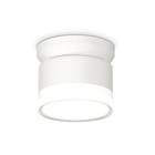 Светильник накладной Ambrella light, XS8101047, GX53 LED 12 Вт, цвет белый песок, белый матовый, прозрачный 10193405 - фото 311910393