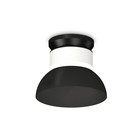 Светильник накладной Ambrella light, XS8101051, GX53 LED 12 Вт, цвет белый песок, чёрный песок, чёрный 10193407 - фото 311910399