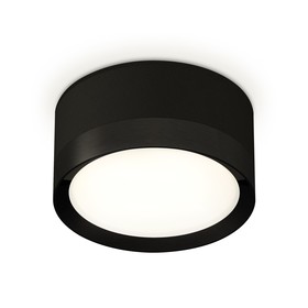Светильник накладной Ambrella light, XS8102002, GX53 LED 12 Вт, цвет чёрный песок, чёрный