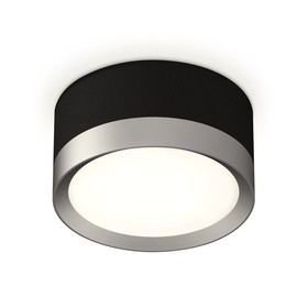 Светильник накладной Ambrella light, XS8102003, GX53 LED 12 Вт, цвет чёрный песок, хром матовый